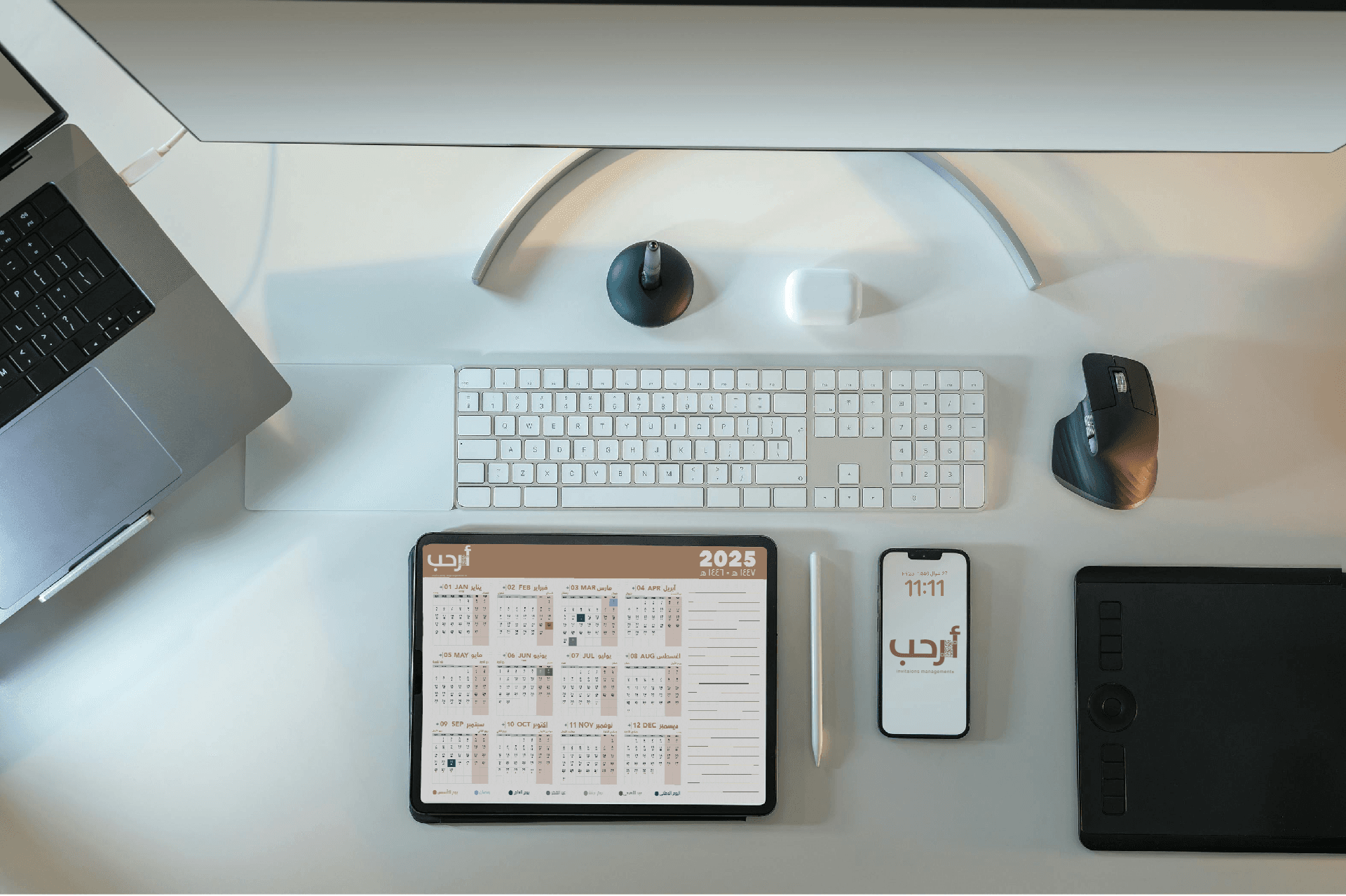 صورة تعبيرية للتواصل مع فريق أرحب، استفسارات عن تنظيم دخول الضيوف، طلبات دعم ومساعدة في إرسال الدعوات الإلكترونية وتنظيم المناسبات في السعودية